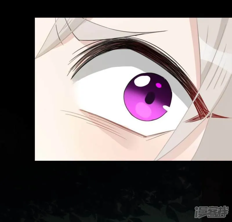 第57话 消失的阿烨 第31页