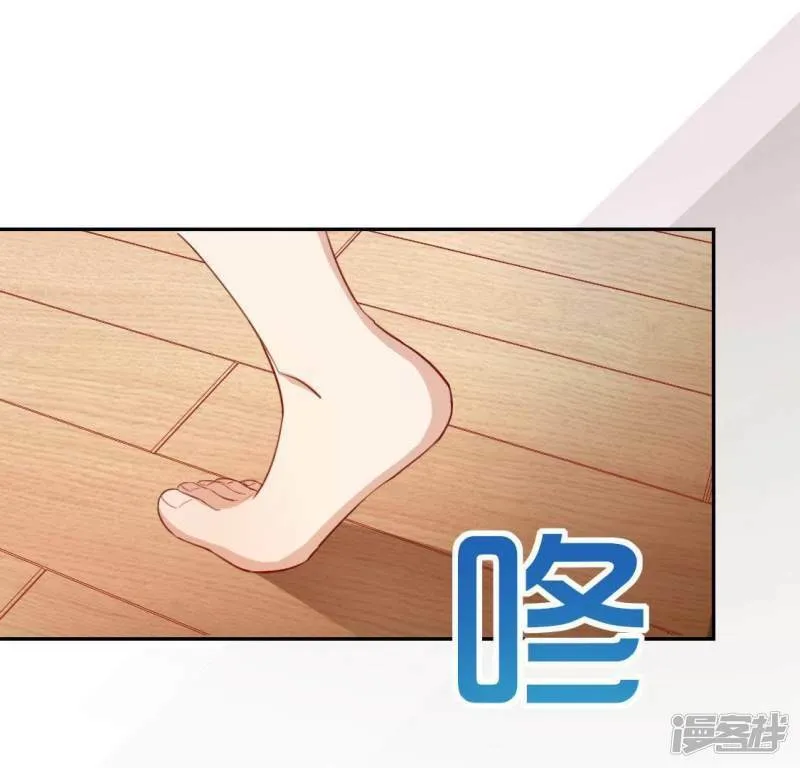 第57话 消失的阿烨 第35页
