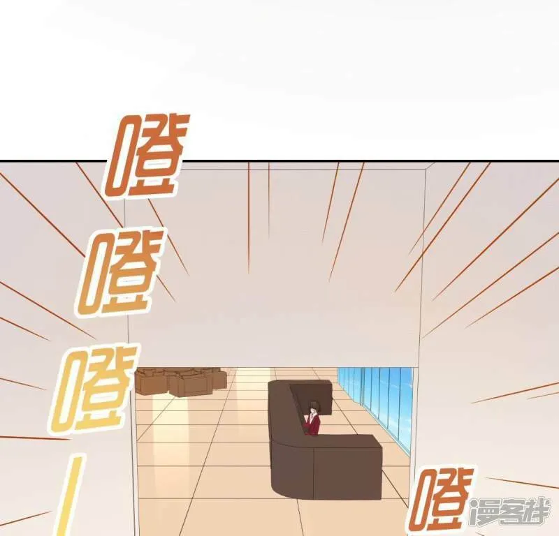 第57话 消失的阿烨 第36页