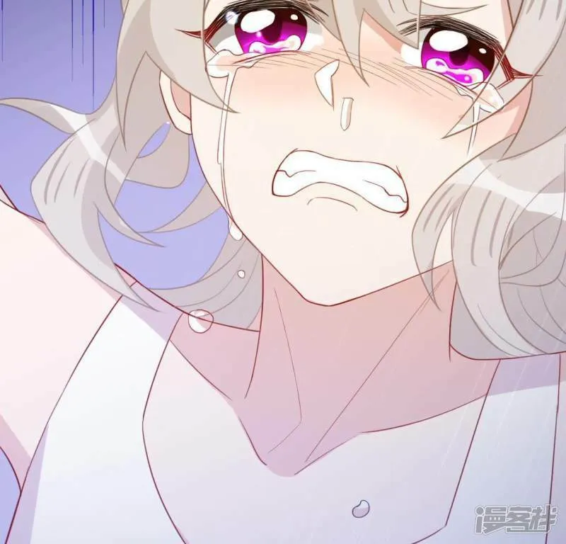 第57话 消失的阿烨 第50页