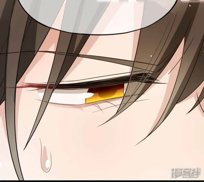 第57话 消失的阿烨 第72页