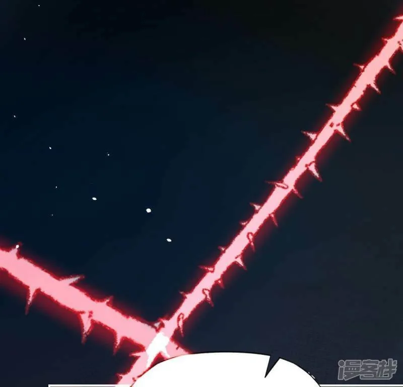 第57话 消失的阿烨 第73页