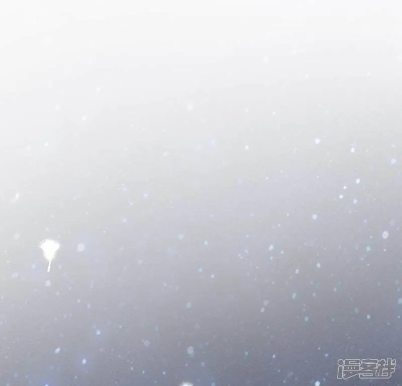 第56话 司铭的土味情话 第16页