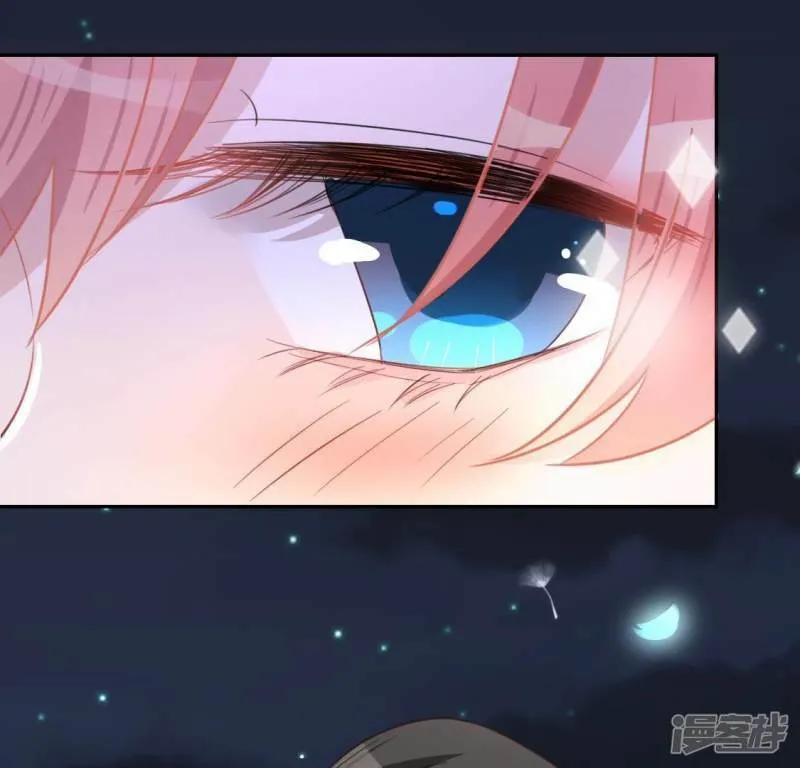 第56话 司铭的土味情话 第24页