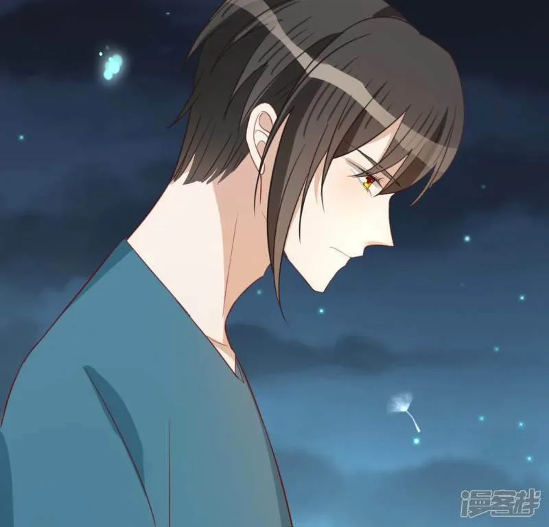 第56话 司铭的土味情话 第25页