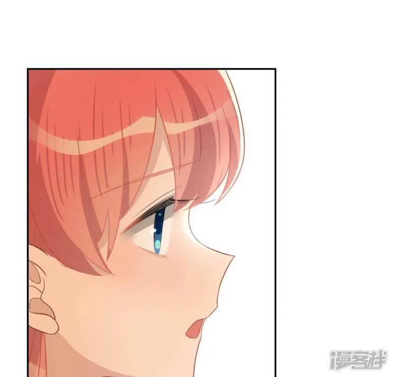 第56话 司铭的土味情话 第38页