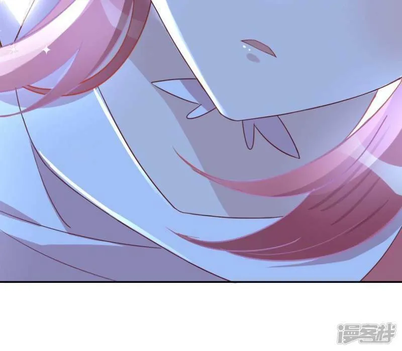 第56话 司铭的土味情话 第48页