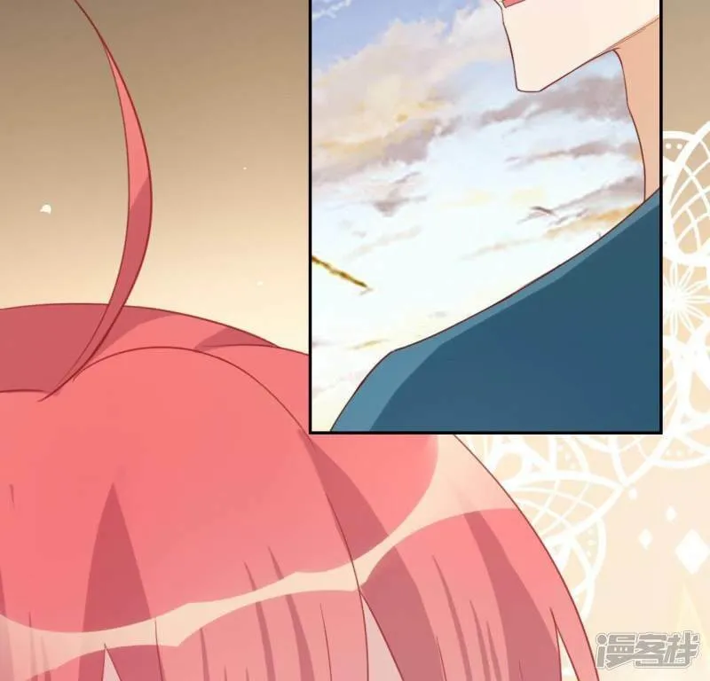第56话 司铭的土味情话 第58页
