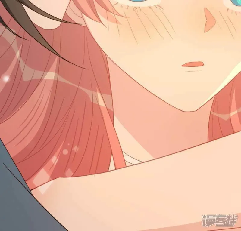 第56话 司铭的土味情话 第69页