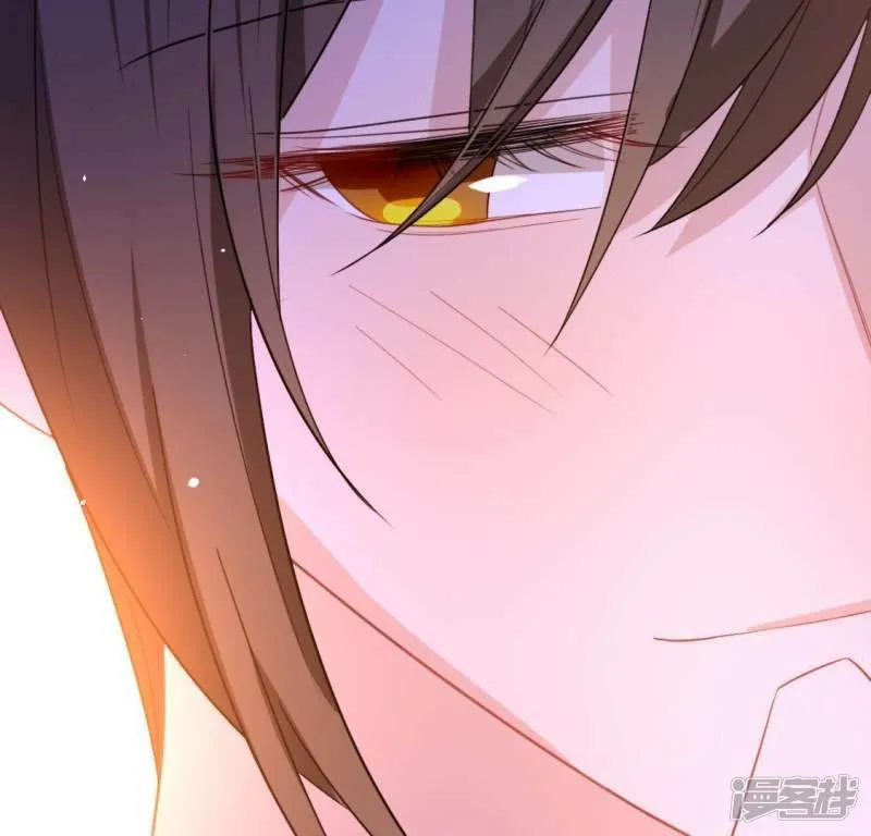 第56话 司铭的土味情话 第85页
