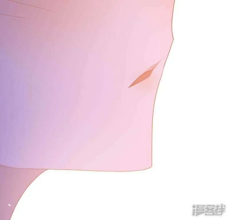 第56话 司铭的土味情话 第88页