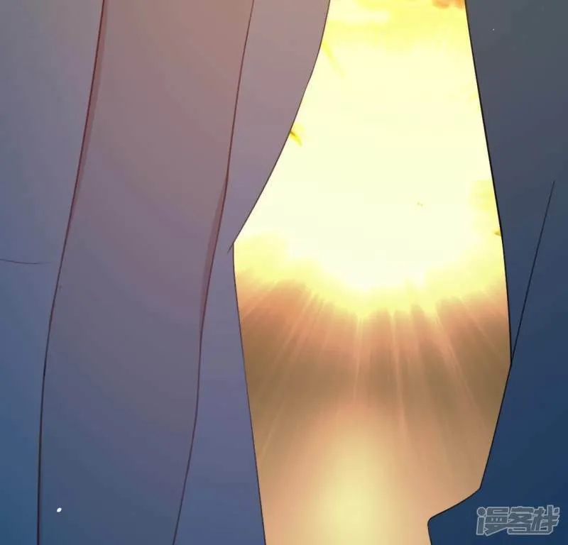 第56话 司铭的土味情话 第93页