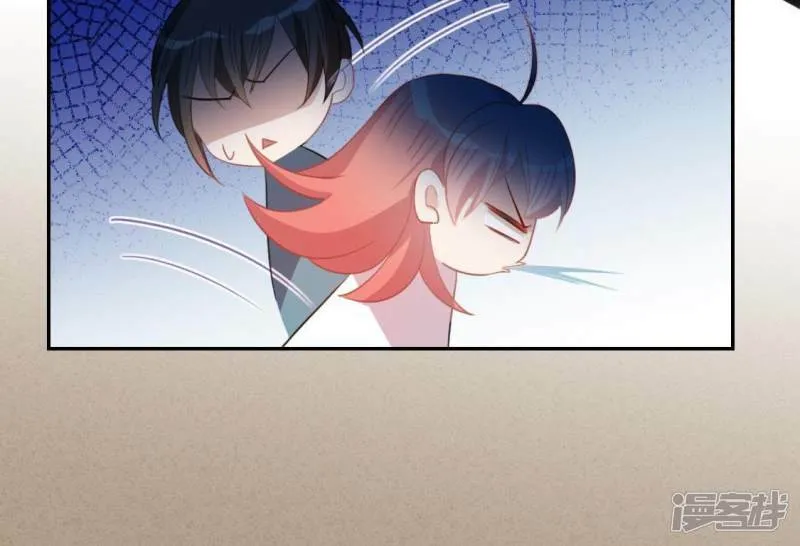 第56话 司铭的土味情话 第96页
