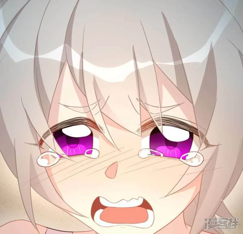 第56话 司铭的土味情话 第98页