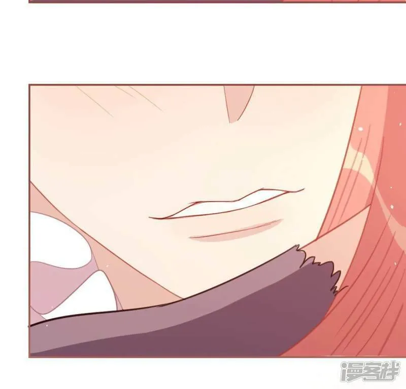 第55话 千澈的表白 第24页