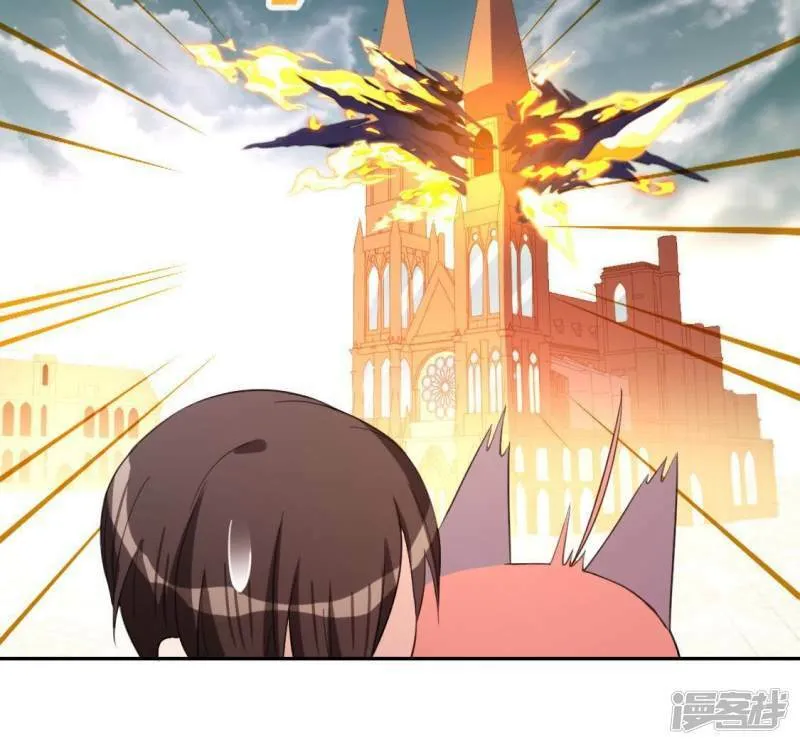 第55话 千澈的表白 第30页
