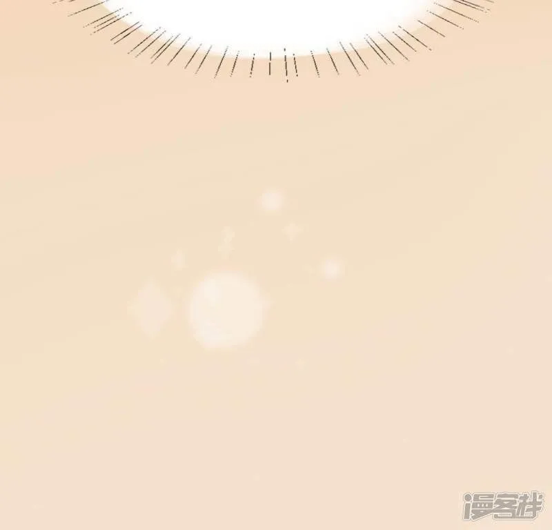 第55话 千澈的表白 第45页