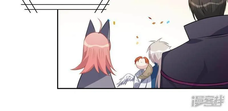 第55话 千澈的表白 第86页