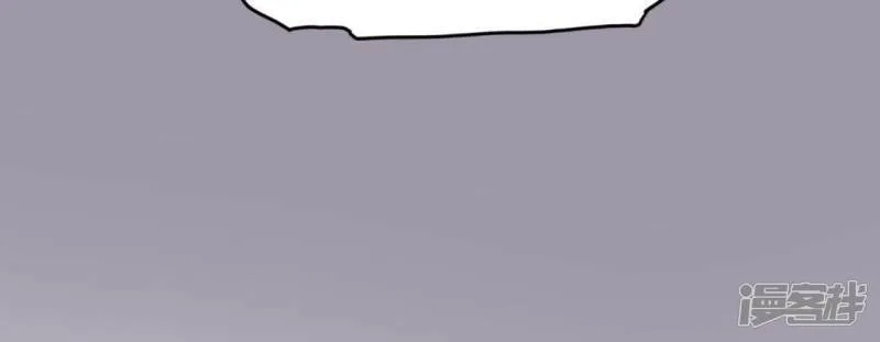 第55话 千澈的表白 第90页