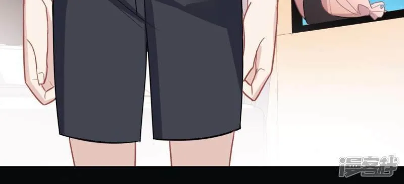 第55话 千澈的表白 第103页