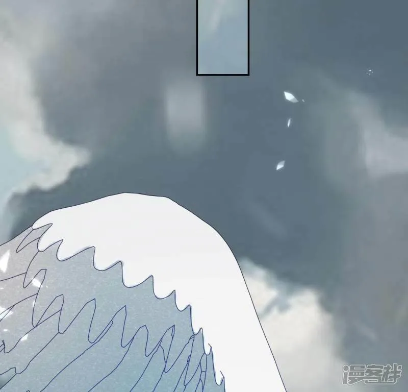 第54话 司铭，我喜欢你！ 第25页