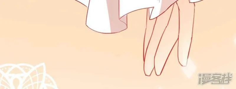 第54话 司铭，我喜欢你！ 第80页