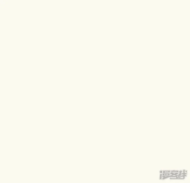 第54话 司铭，我喜欢你！ 第92页