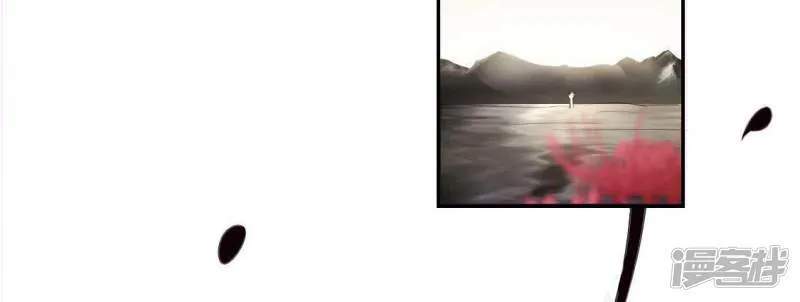 第53话 我就是你心中的恶魔 第54页