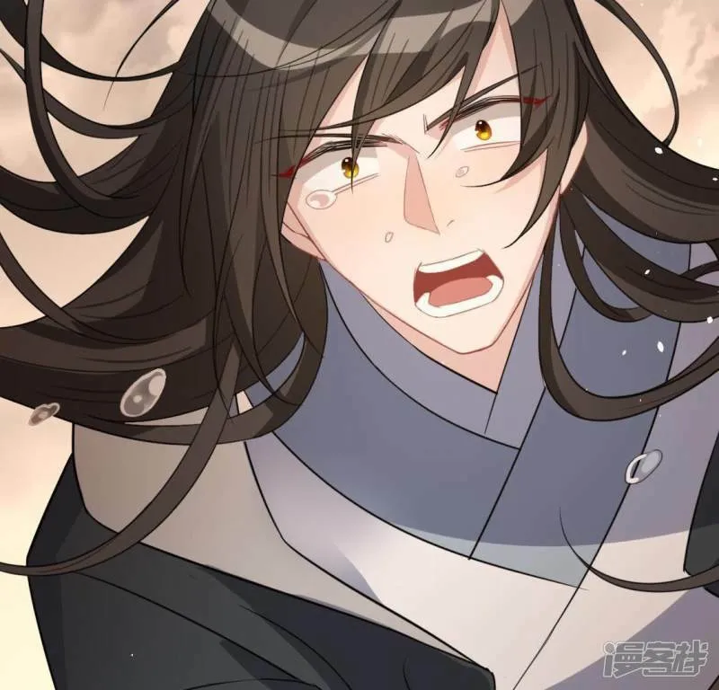 第53话 我就是你心中的恶魔 第56页