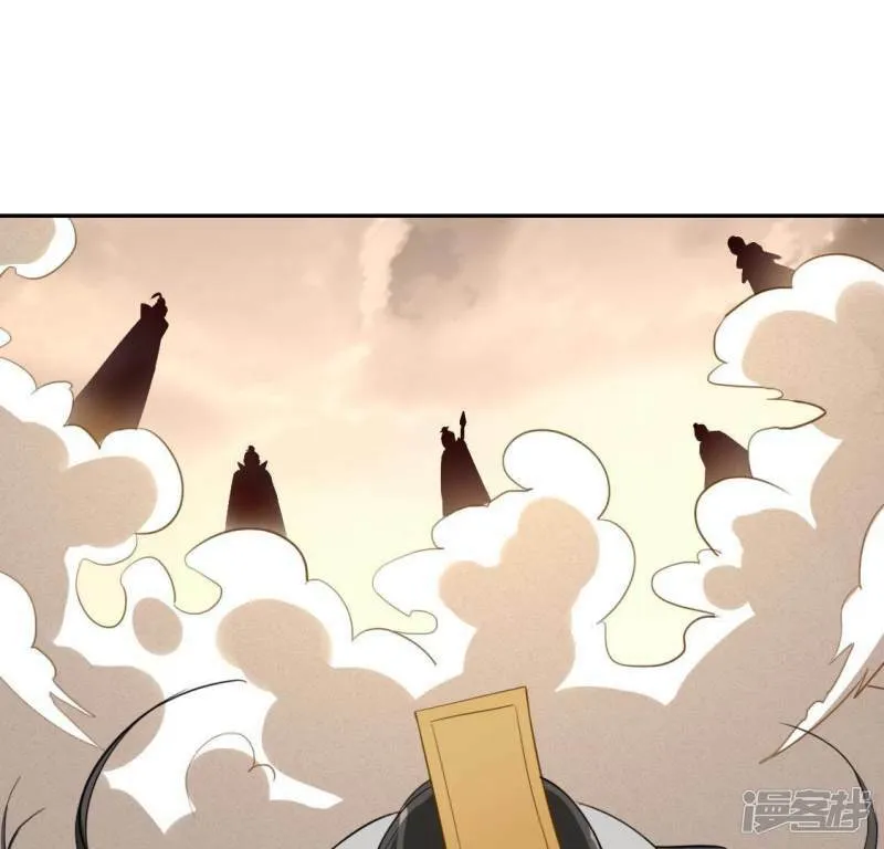 第53话 我就是你心中的恶魔 第60页