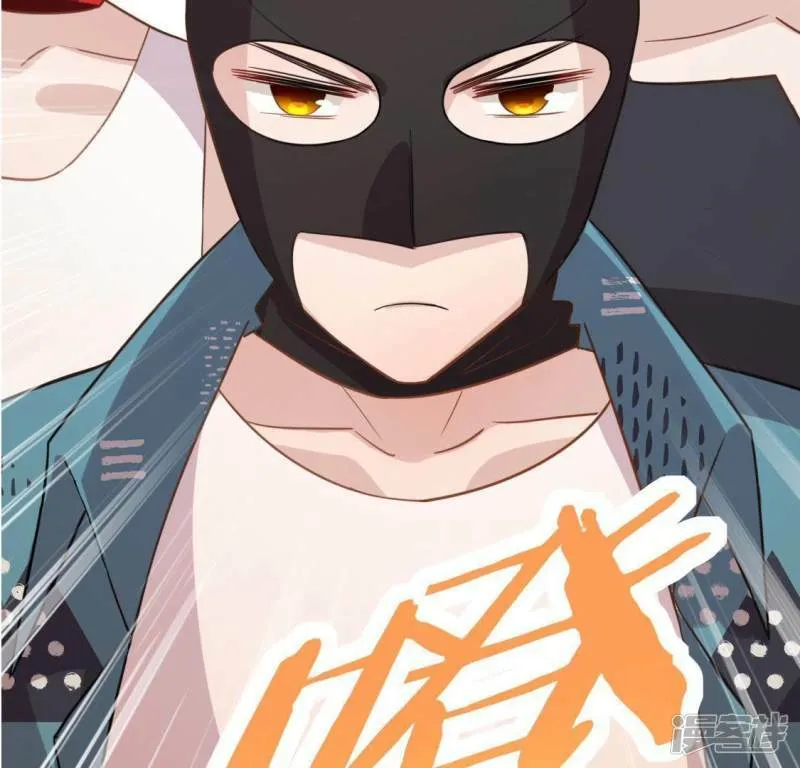第49话 一直这样，也很好 第5页