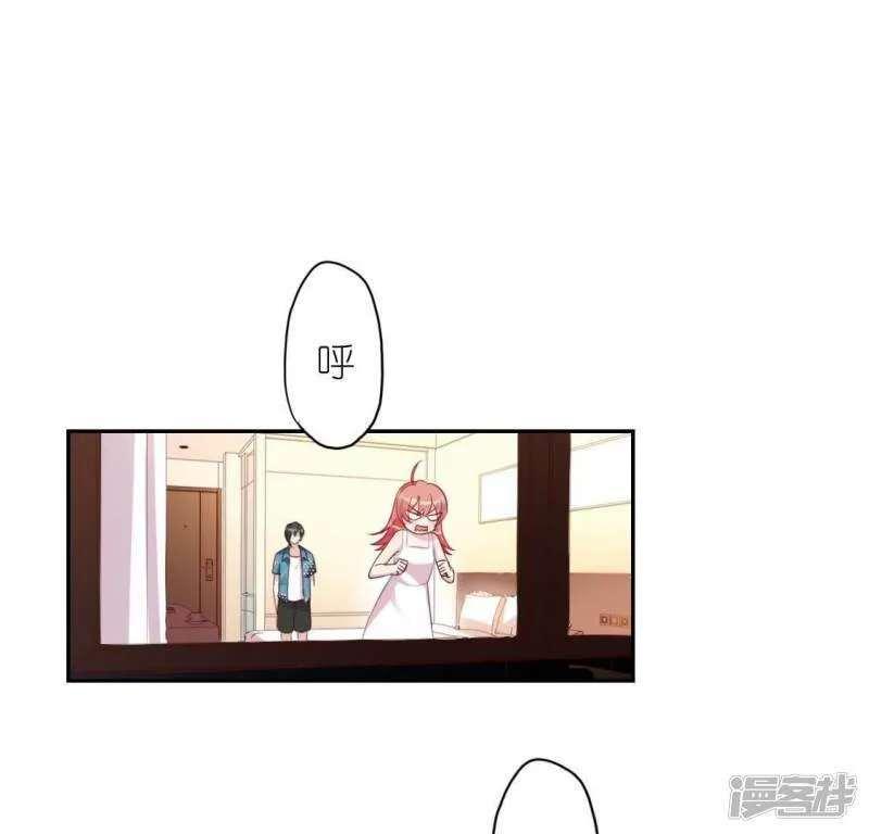 第49话 一直这样，也很好 第25页