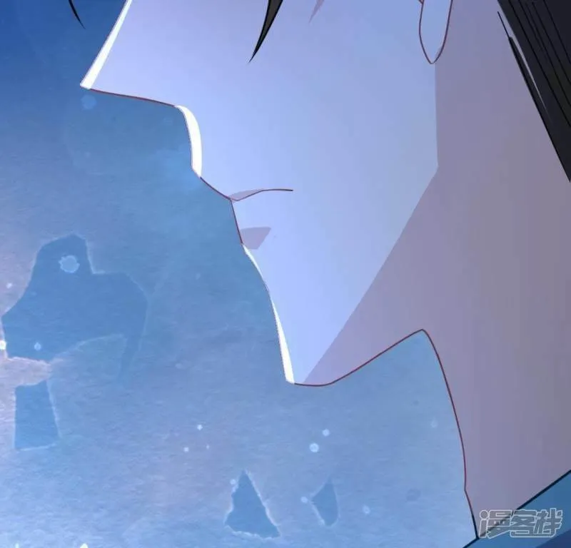 第48话 阿笙要有危险了？ 第6页