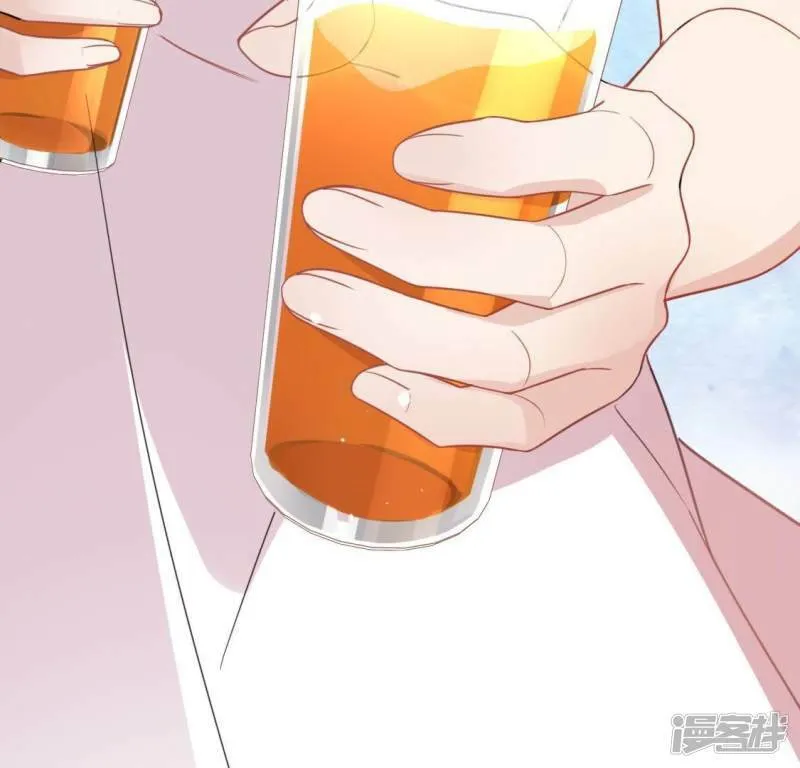 第48话 阿笙要有危险了？ 第15页
