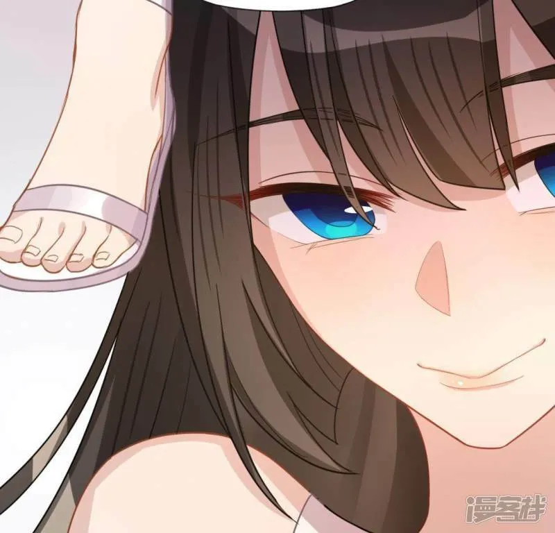 第48话 阿笙要有危险了？ 第23页