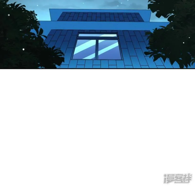 第48话 阿笙要有危险了？ 第50页