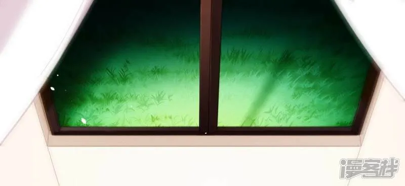 第48话 阿笙要有危险了？ 第70页