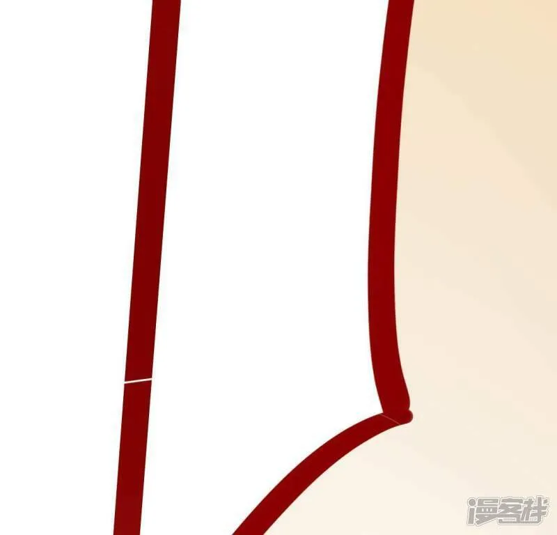 第48话 阿笙要有危险了？ 第93页
