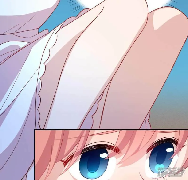 第47话 只想单独和你说 第16页