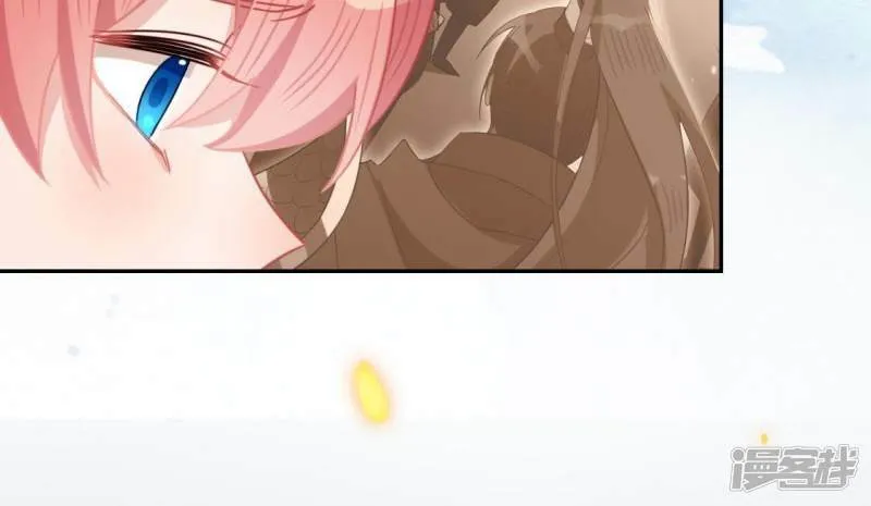 第47话 只想单独和你说 第36页