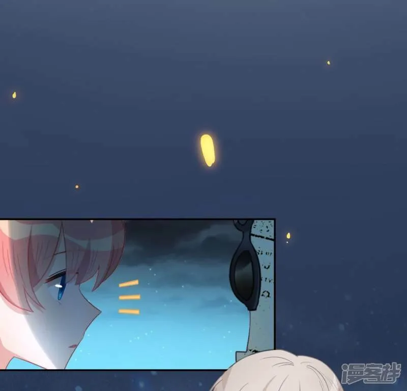 第47话 只想单独和你说 第38页