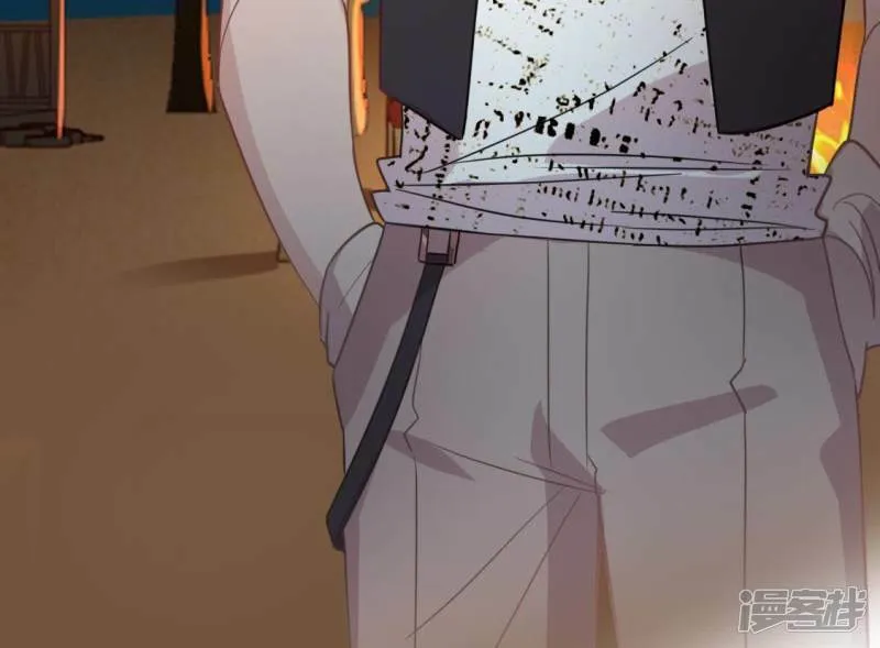 第47话 只想单独和你说 第40页