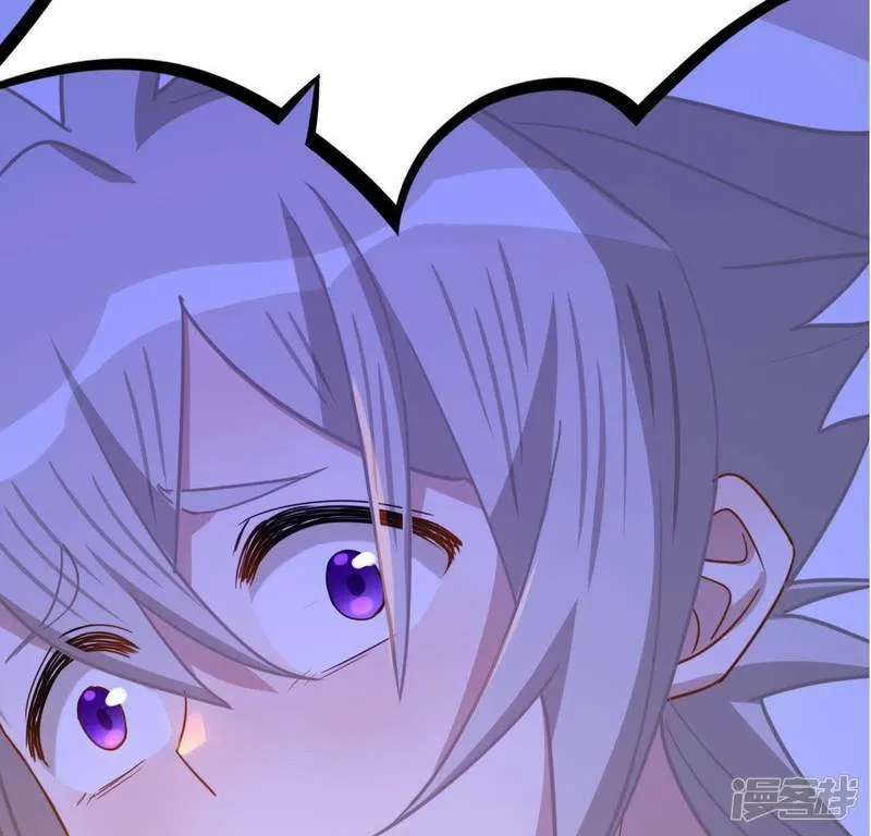 第46话 他已不是从前的阿烨了 第7页