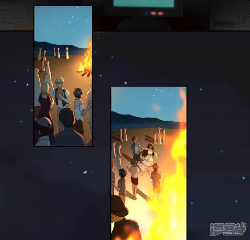 第46话 他已不是从前的阿烨了 第17页