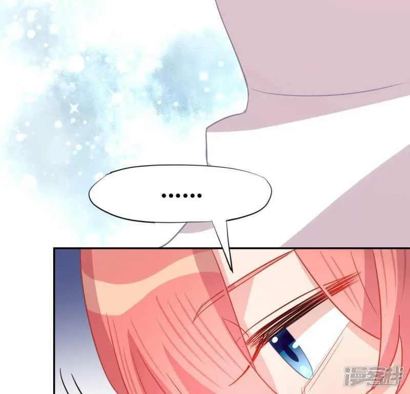 第46话 他已不是从前的阿烨了 第68页