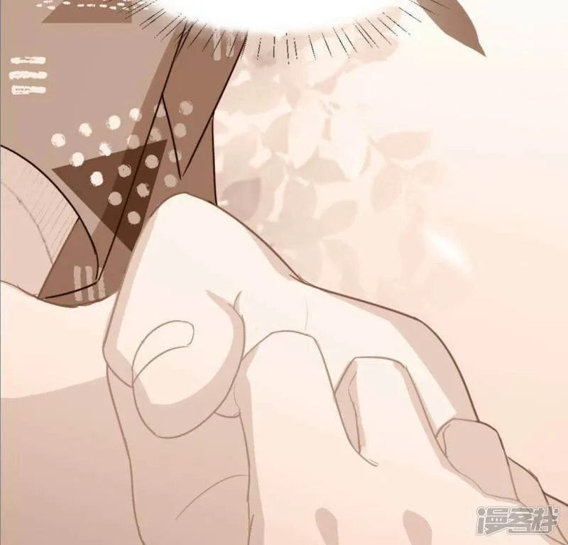 第46话 他已不是从前的阿烨了 第72页