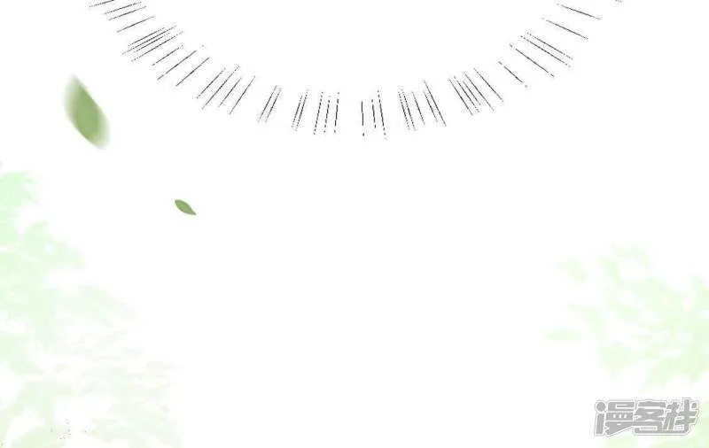 第45话 他选择了先救我？ 第7页