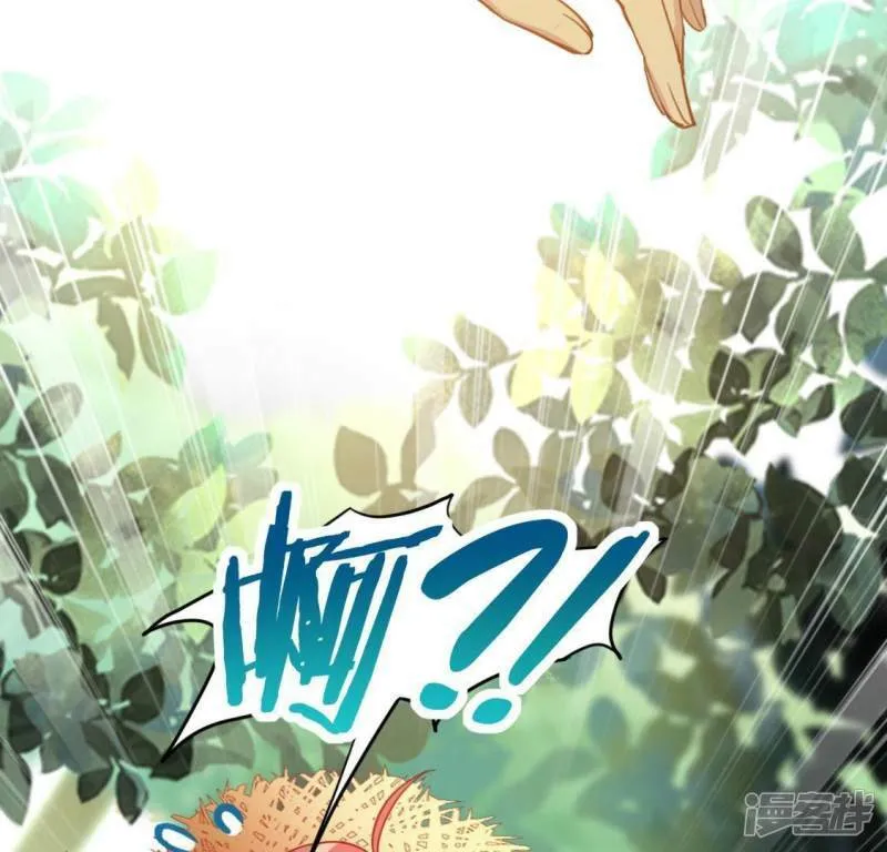 第45话 他选择了先救我？ 第19页