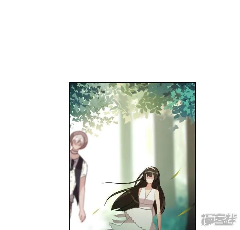 第45话 他选择了先救我？ 第23页