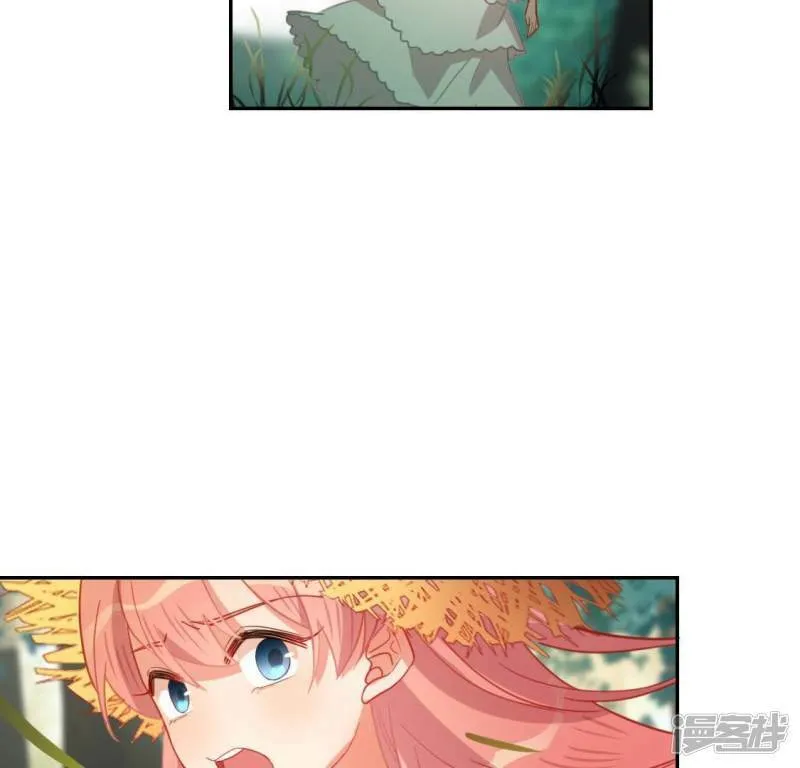 第45话 他选择了先救我？ 第24页